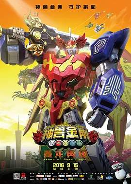 四虎影视1515hh四虎免费