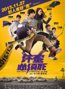 四虎影视1515hh四虎免费